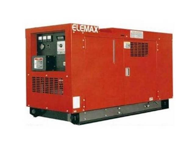  генераторы Elemax    | Промоборудование